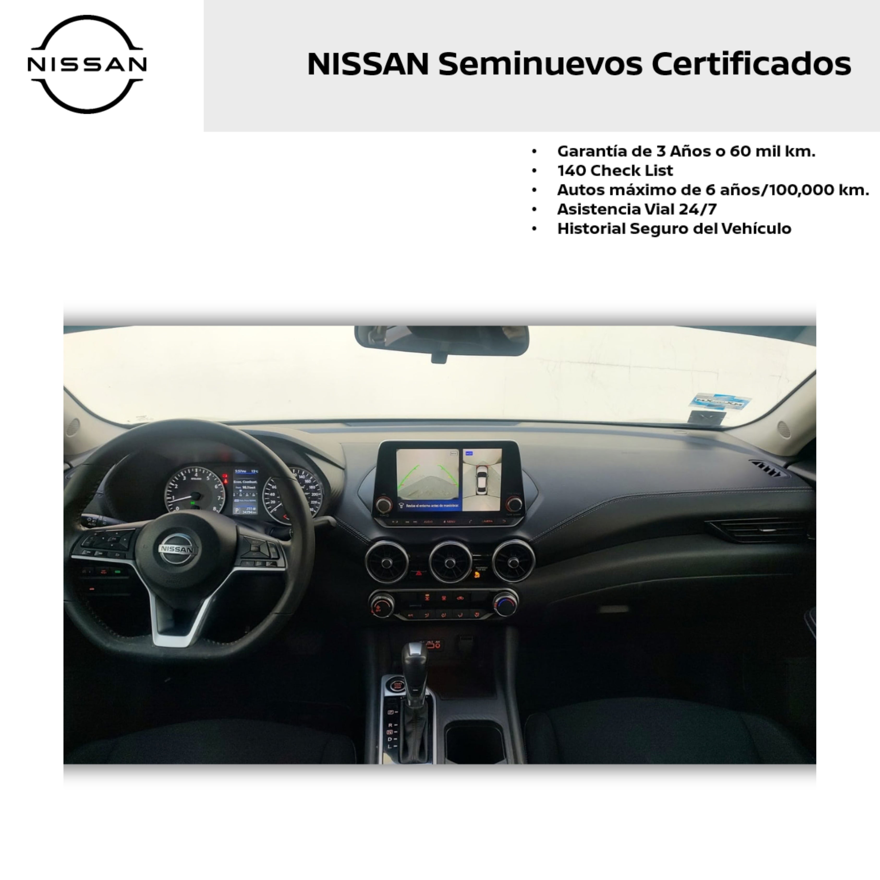 2023 Nissan SENTRA 4 PTS ADVANCE CVT AAC F NIEBLA RA-16