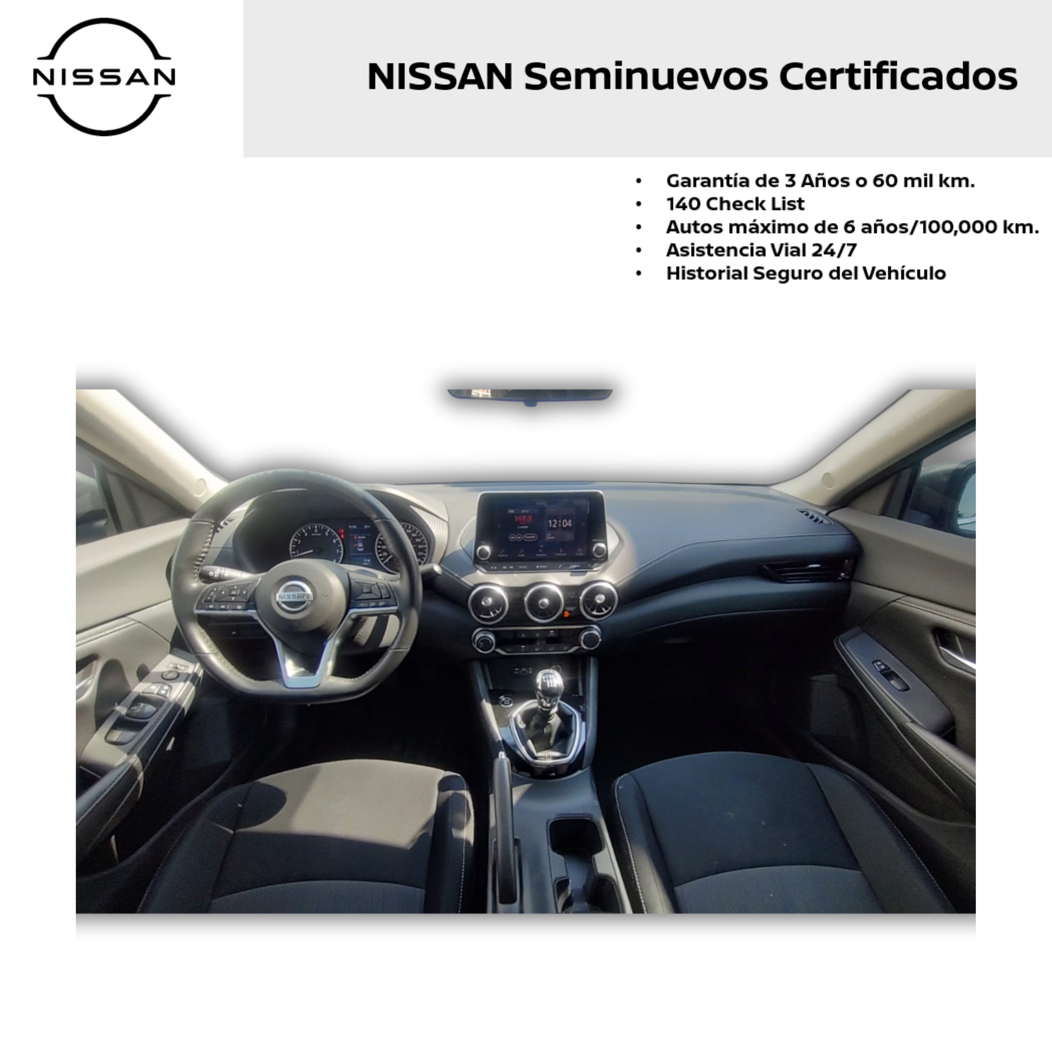 2024 Nissan SENTRA 4P ADVANCE L42.0 MAN
