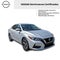 2023 Nissan SENTRA 4 PTS ADVANCE CVT AAC F NIEBLA RA-16