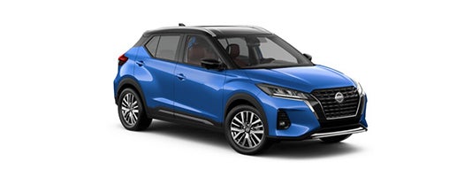 ESTRENA UN NISSAN KICKS PLAY 2025.